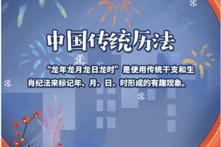 开云app官网入口中国电信截图2